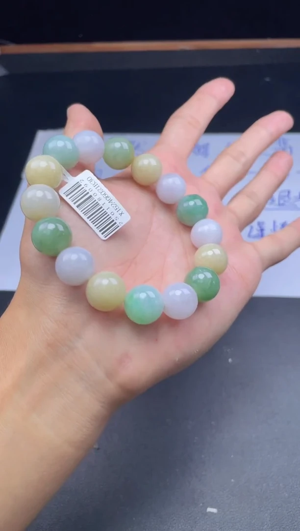 未镶嵌定制翡翠珠串卡13