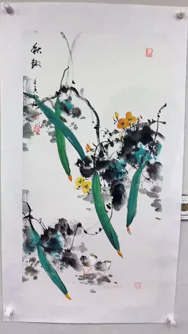 国画秋趣/丝瓜款/3尺托底/雷畅胜