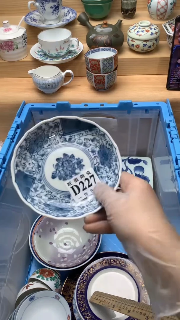 瓷片共*赢校长美瓷一号商品