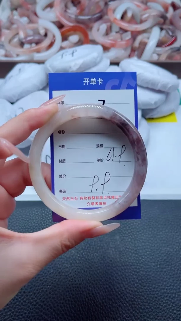 【闪购商品】石英质玉手镯未镶嵌20-62