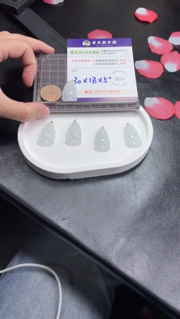 【闪购商品】翡翠挂件18K金镶嵌翡翠站佛56/多样性发其一CP