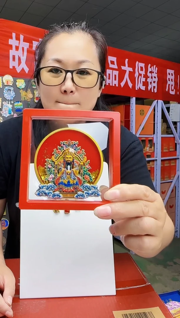 五爷哈哈哈哈哈哈哈哈哈