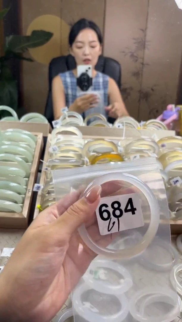 手镯玛瑙/玉髓未镶嵌684