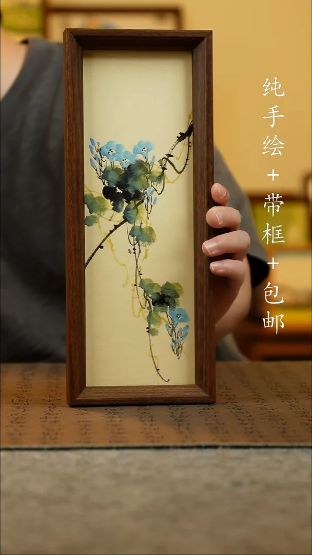 国画12.5*31.5原创国风国画