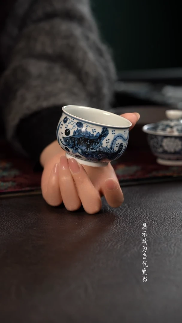 雲山敬古五福鱼藻钵钵杯