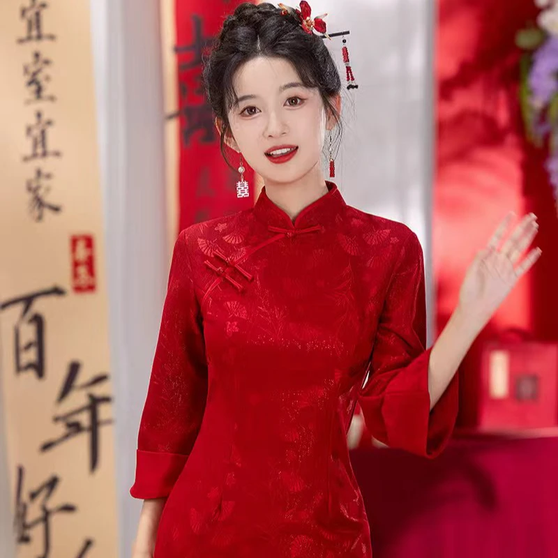 【双喜】酒红色国风改良旗袍婚礼中国风秋冬中式七分袖-裙长1.15米