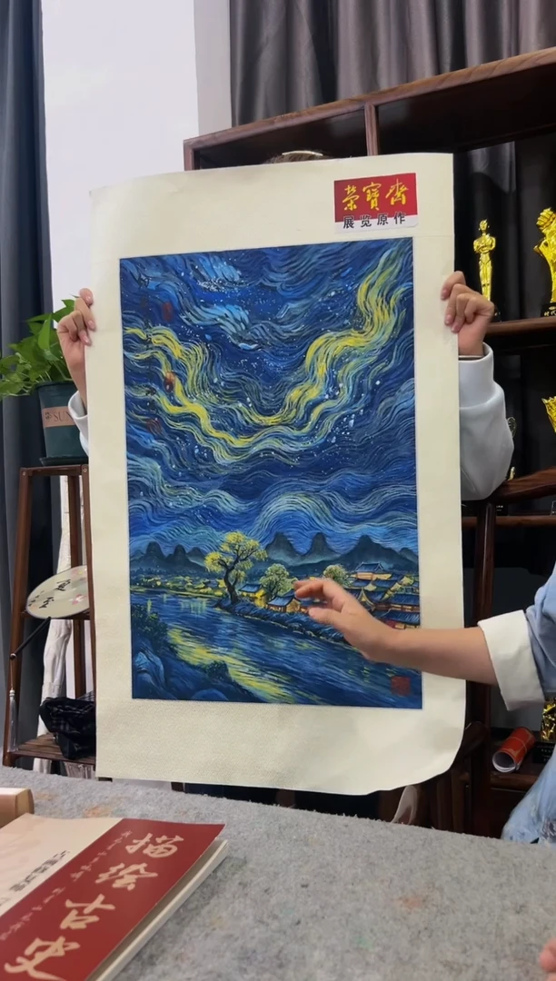 国画雨荷老师国画作品