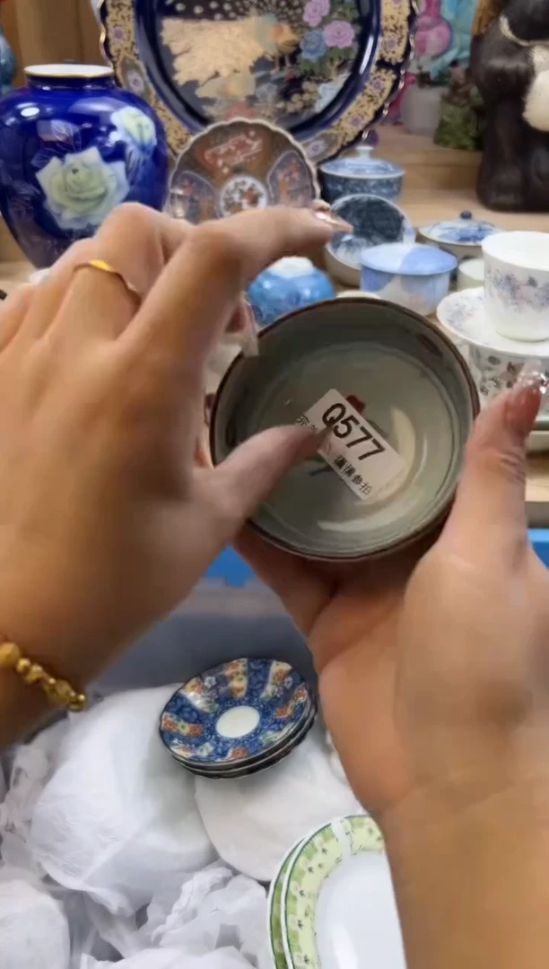 【闪购商品】瓷片577qqqqqqqqqqqq
