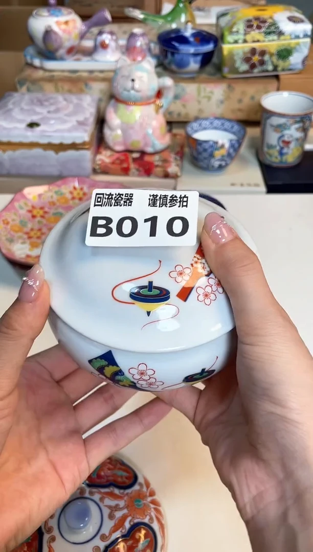【闪购商品】闪购闪购闪购闪购