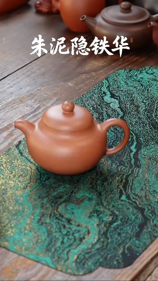茶壶紫砂明*微瑕柿圆