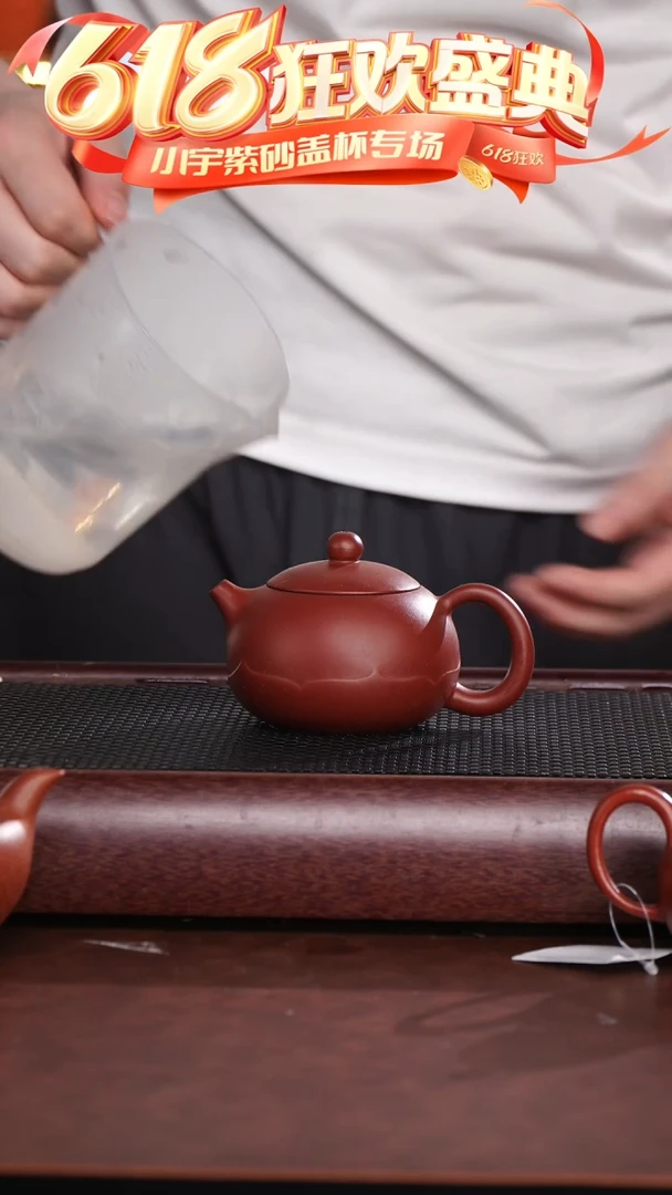 茶杯紫砂朱泥莲花西施壶 @@CH02749