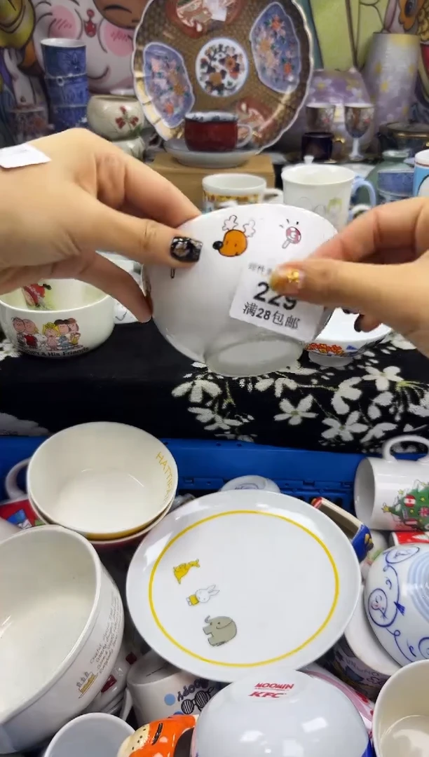 瓷片雨*瓷色工艺品品品品229