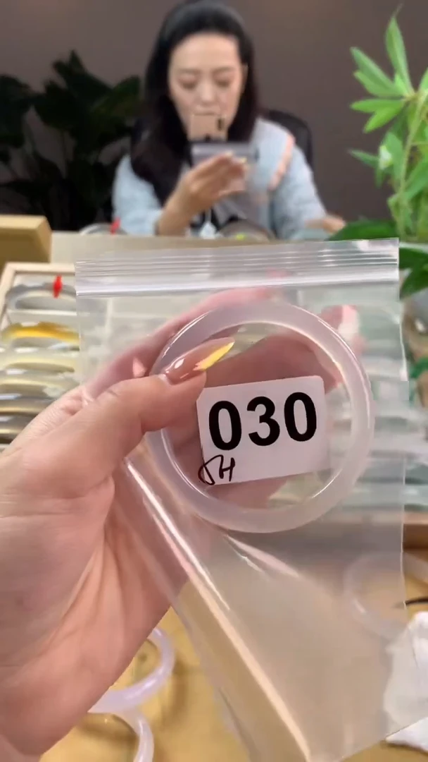 【闪购商品】玛瑙/玉髓手镯未镶嵌030