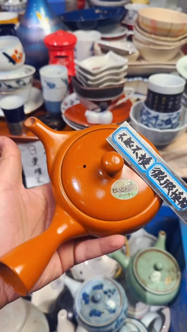 村**寄精选日本回流瓷器