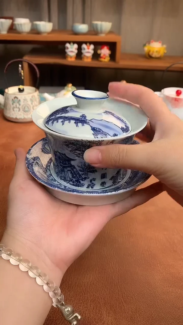 【高货清货】微瑕不售后，介意勿拍（不含礼盒）
