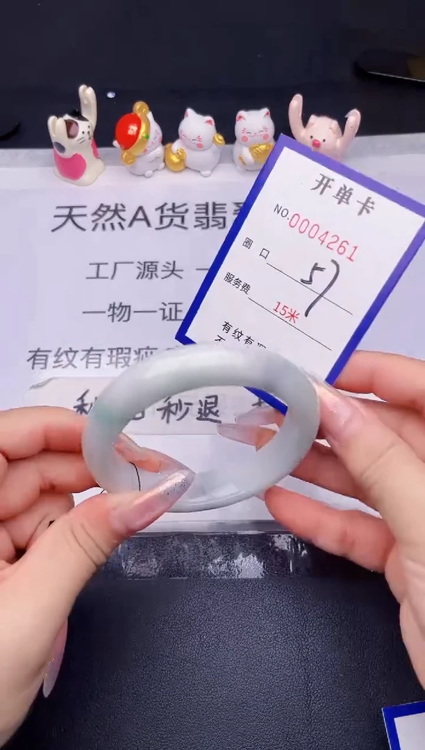 未镶嵌手镯翡翠翡翠手镯未镶嵌
