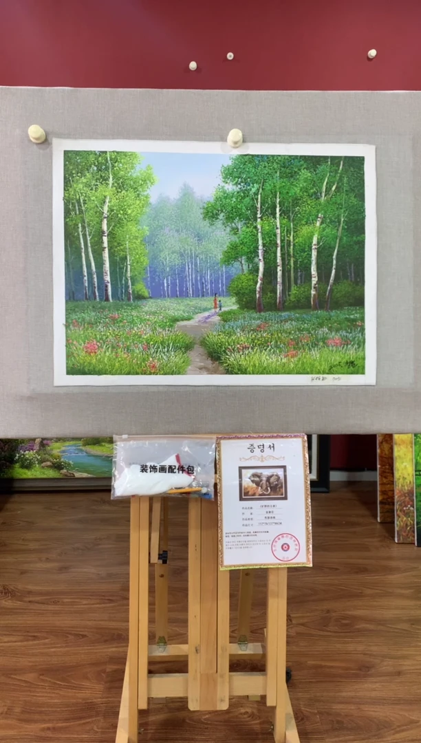 油画【26号】朝鲜原创手绘油画【功勋Ⅰ级画家丨孤品佳作】【顺丰包邮】