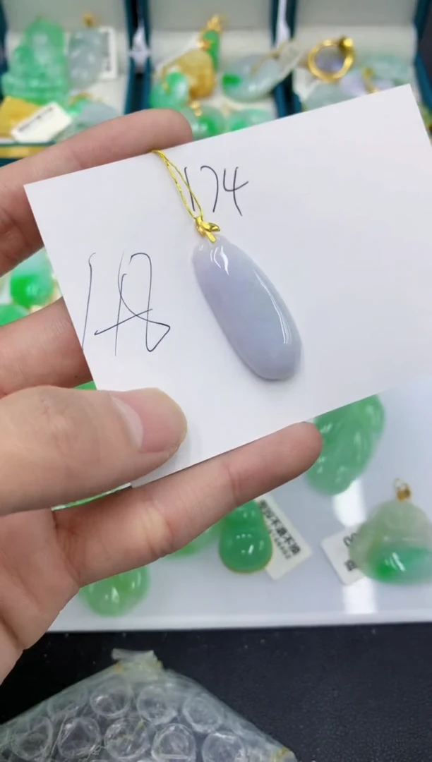 颈饰未镶嵌翡翠翡翠