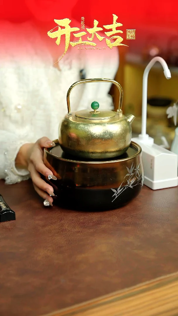 【闪购商品】钛壶小金钛壶单一个