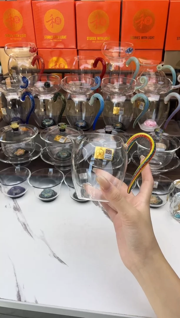 手工艺品玻璃小*牛禾器 虹梦怡然公道杯 孤品