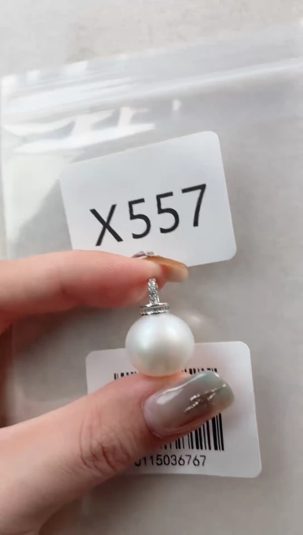 银S925镶嵌吊坠海水珍珠X557