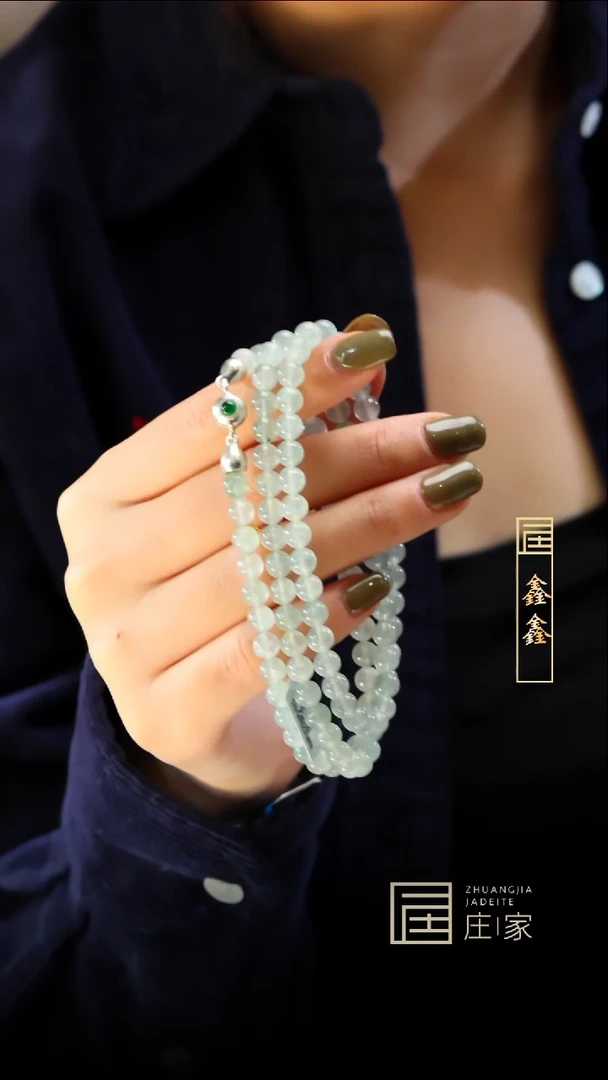 颈饰未镶嵌翡翠【鑫鑫】