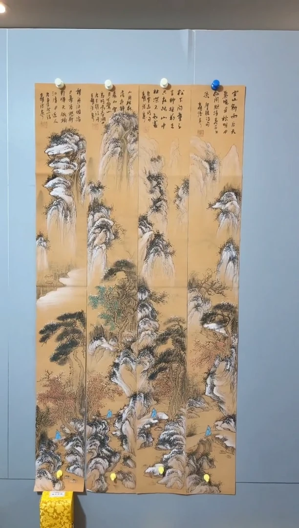 国画董鸿洲先生作品