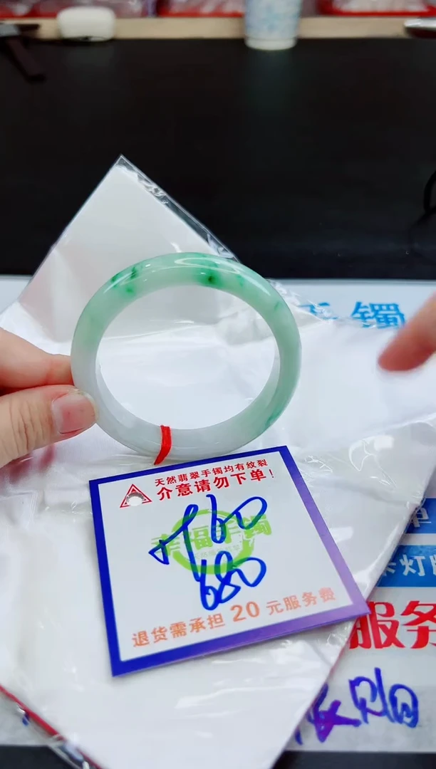 未镶嵌手镯翡翠天然缅甸翡翠A货！A货！A货！A货！A货！