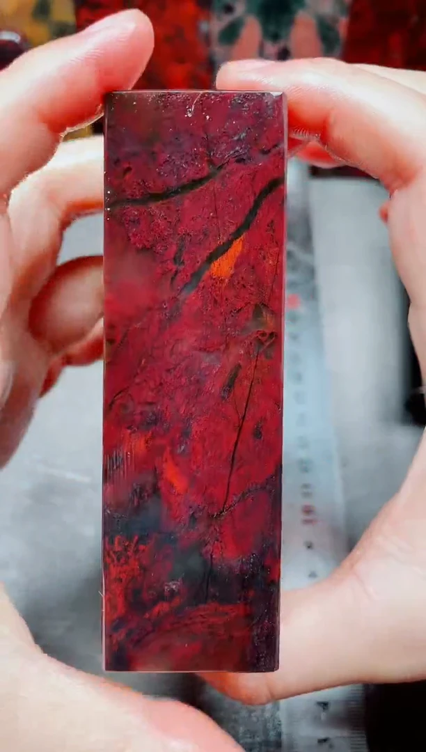 桂林鸡血玉素章3.0左右4