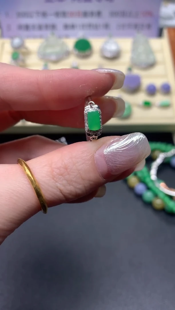 【闪购商品】翡翠戒指18K金镶嵌戒指|2200+220