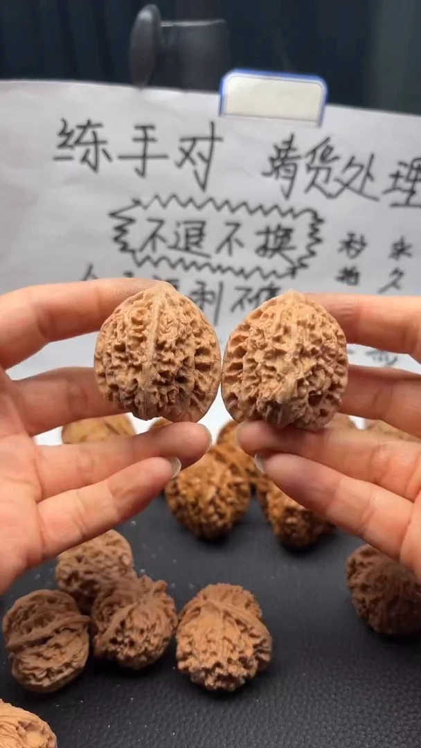 把件文玩核桃324盘龙虎