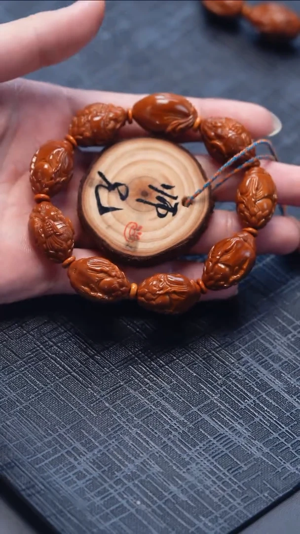 手串/手链橄榄核橄榄核