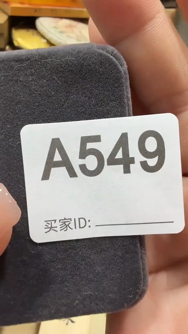 纯铜石英石芝*语精美手手链链一个