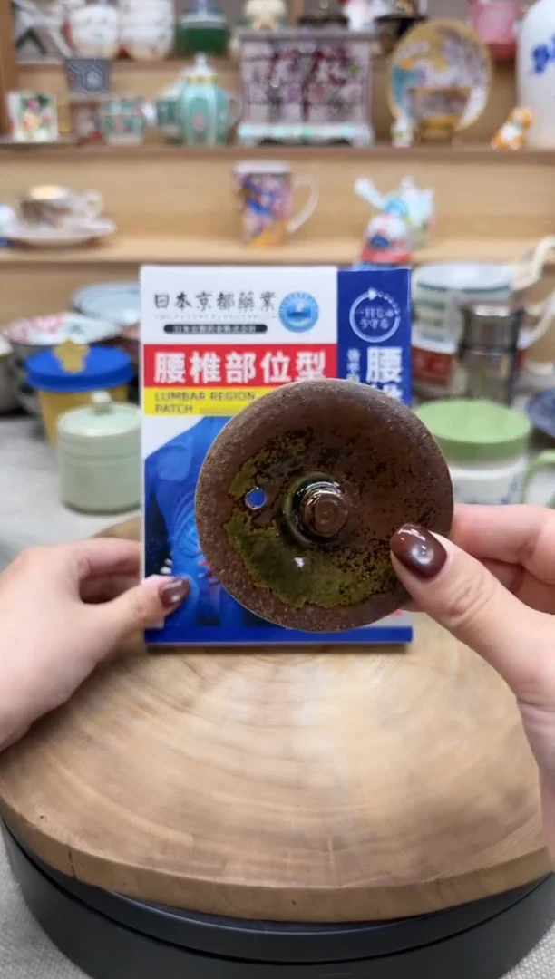 如图所示 雨儿精选