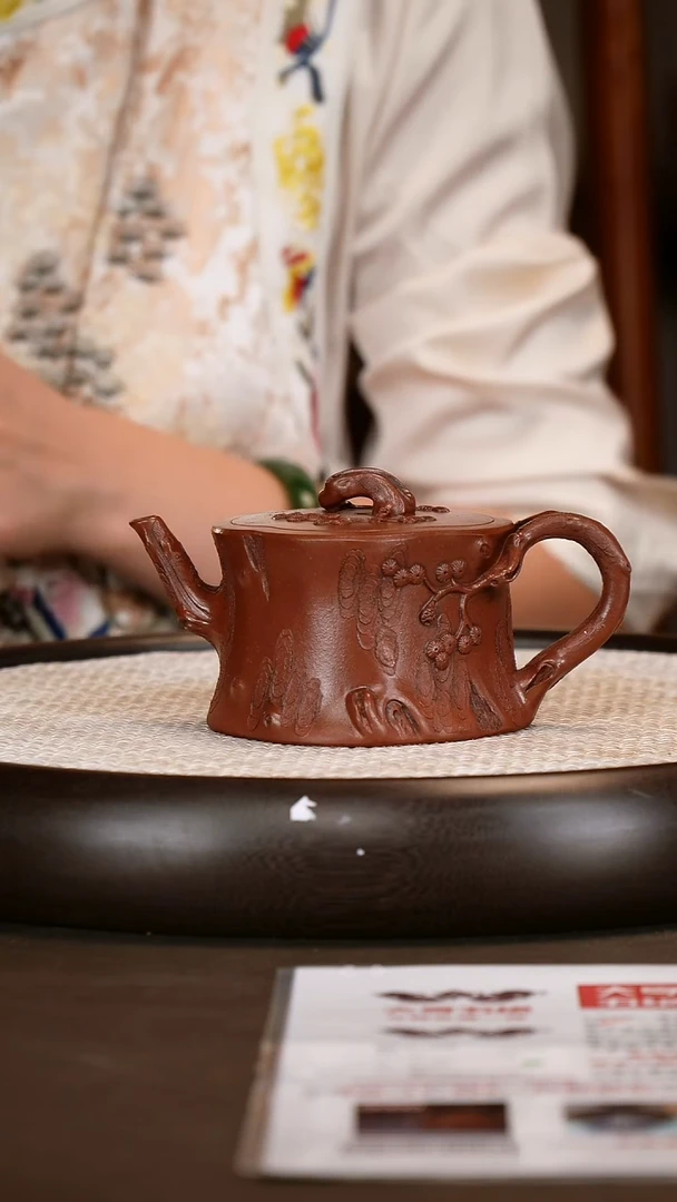 紫砂茶具【邵映华】清水泥松桩   300CC