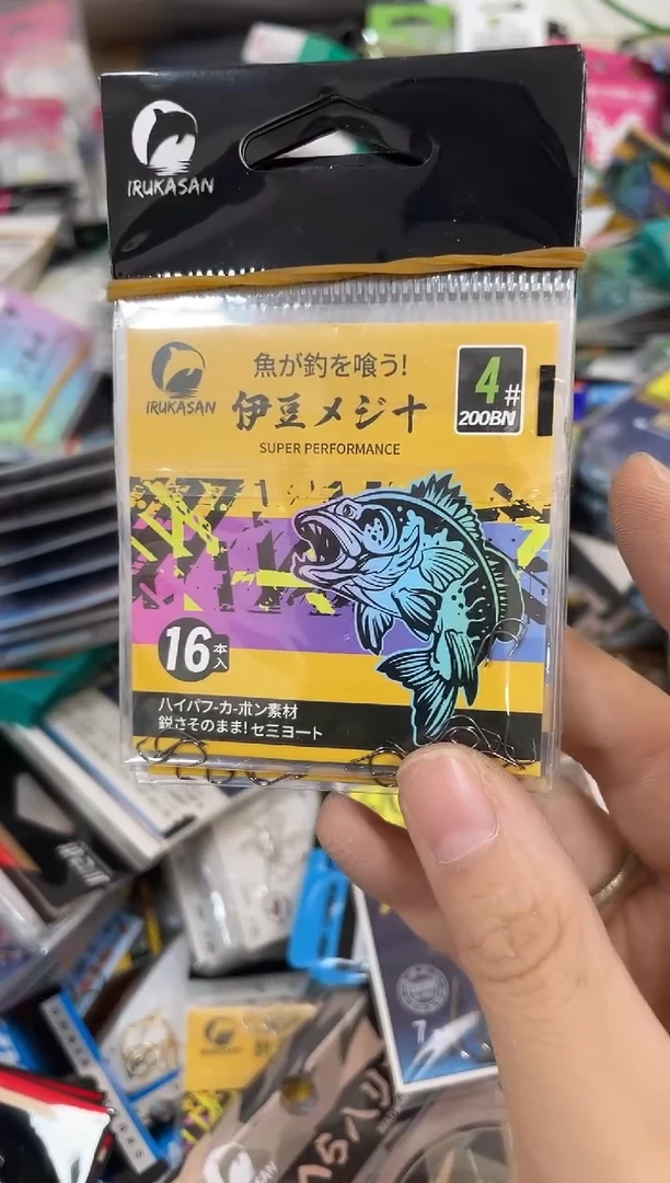 伊鲁卡4号伊豆  10包  有刺