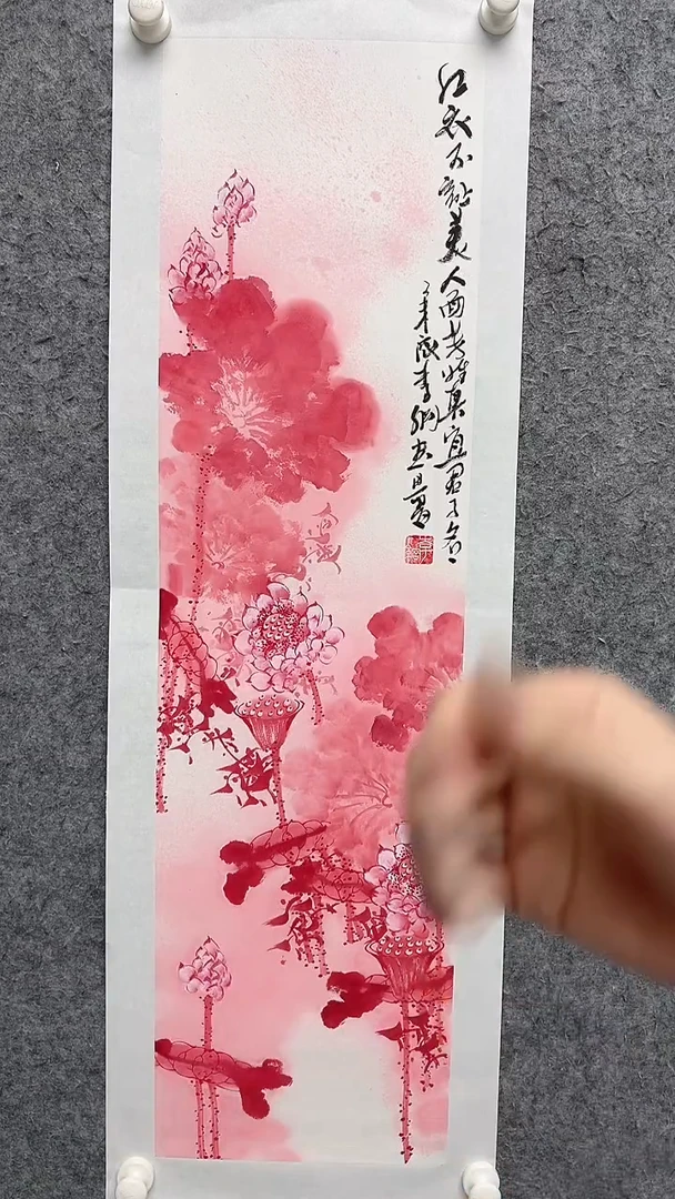 国画李纲-2.5平尺-花鸟国画
