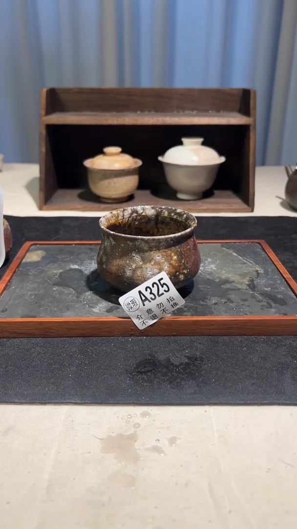 景德镇纯柴烧裸烧全手工A325