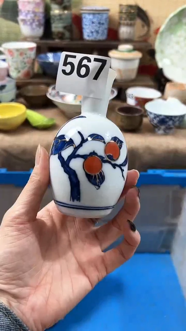 【闪购商品】慧发堂工艺品大漏