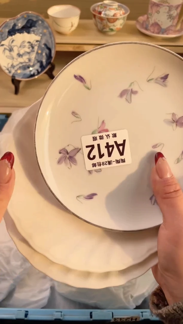 【闪购商品】杯满28包邮瓷器瓷器A412
