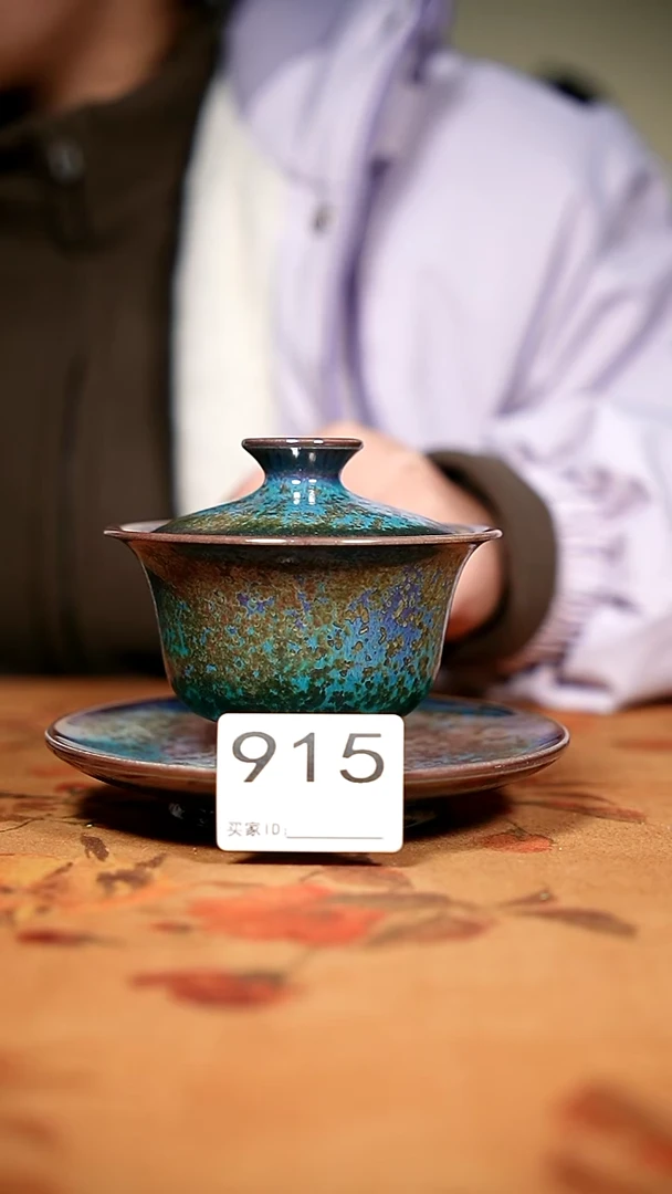 摆件钧瓷全品钧瓷茶器摆件