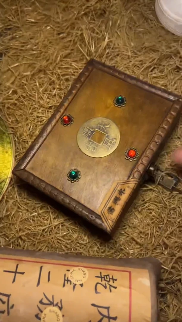 木---PM福利复古工艺风--开/顺同前黄