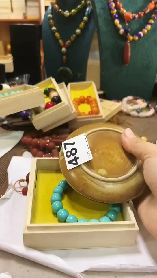 【闪购商品】487