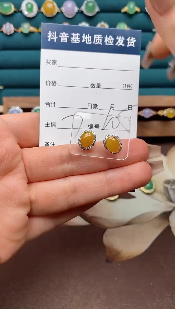 银S925镶嵌翡翠耳饰.