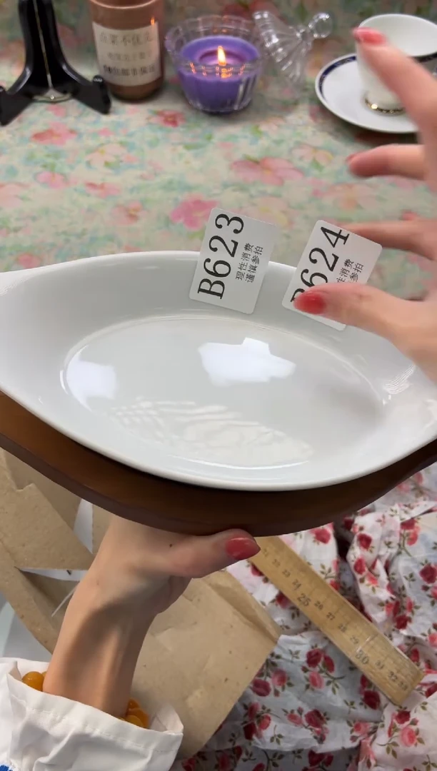 瓷片小*娘       B624