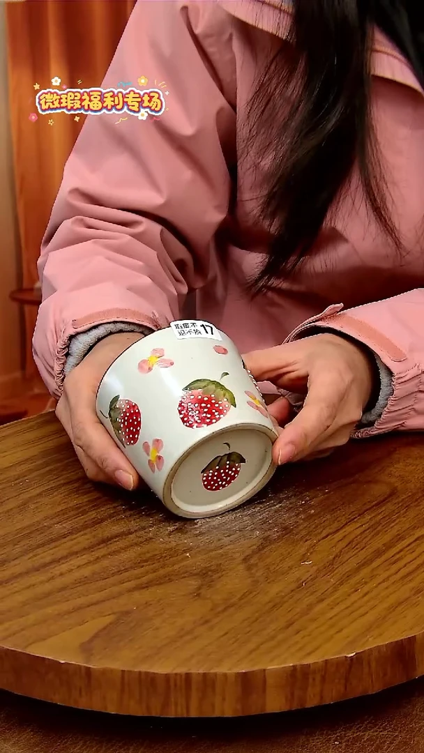 杯子陶景德镇手工手绘釉下彩陶瓷，微瑕