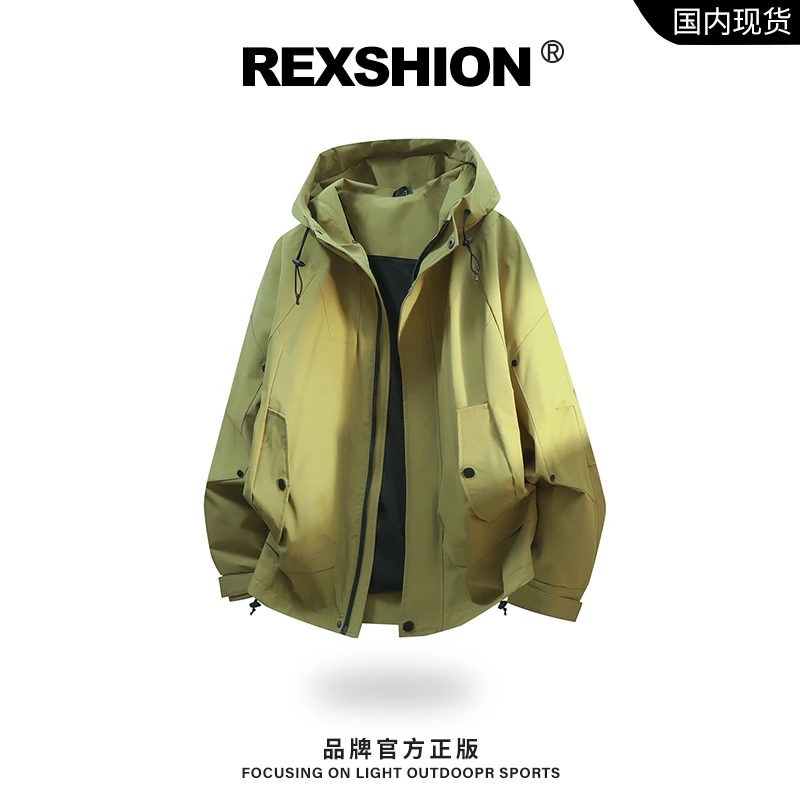 REXSHION秋季新款连帽工装夹克男户外机能风休闲宽松百搭外套男款