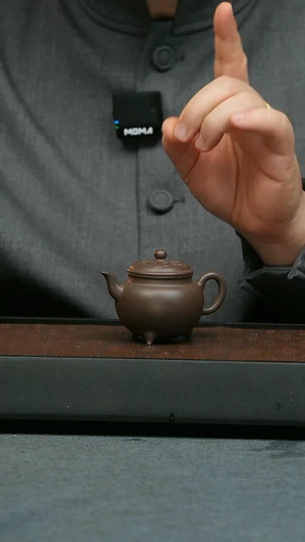 【闪购商品】紫砂茶壶五堂 大彬如意90cc