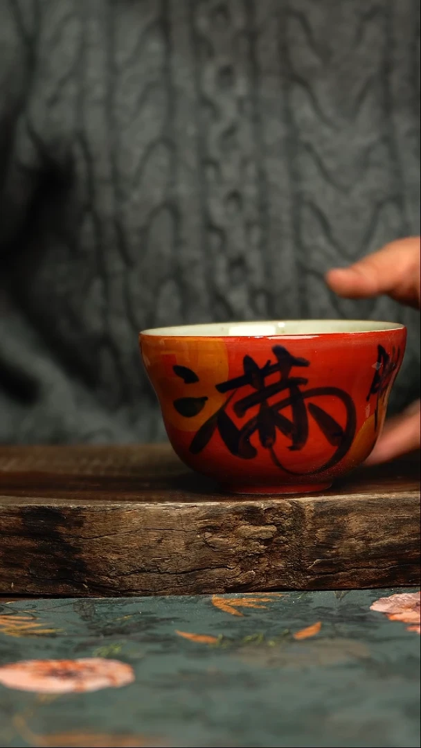【闪购商品】杯杯釉下彩手工手绘同款陶器