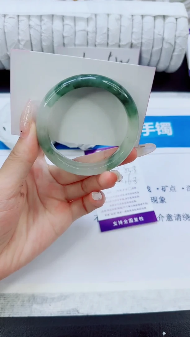 未镶嵌手镯石英质玉96/53.8